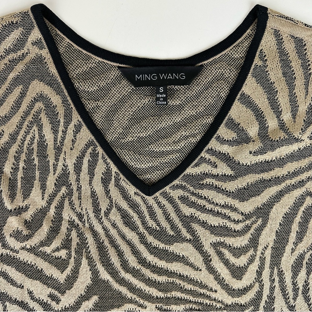 NWT Ming Wang Tiger Stripe Tank Top Small Beige Black Sleeveless Shell